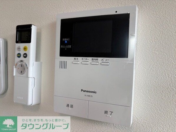 グランコート高尾町の物件内観写真